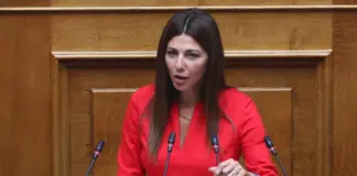 Ζαχαράκη: Δεν καταργούνται οι Πανελλαδικές – Από το 2029 θα μετράνε και οι βαθμοί των 3 τάξεων του Λυκείου Zaxaraki eurokinissi 0.png