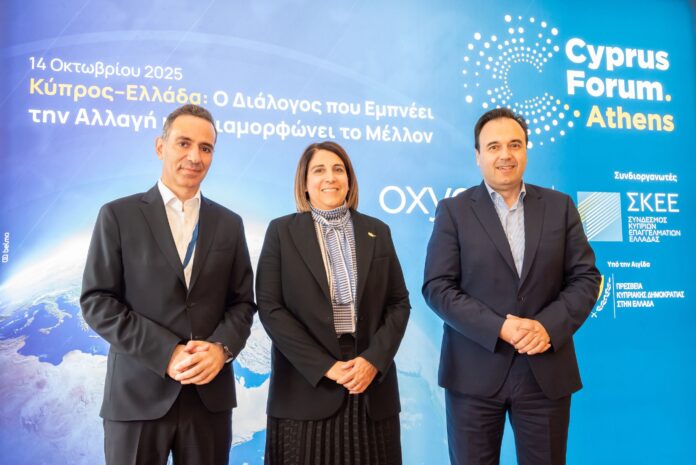 1. cyprus forum athens ministers greece cyprus