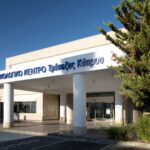 Νέο Ογκολογικό Κέντρο Τράπεζας Κύπρου στη Λάρνακα – Αμμόχωστο Bococ prs lca