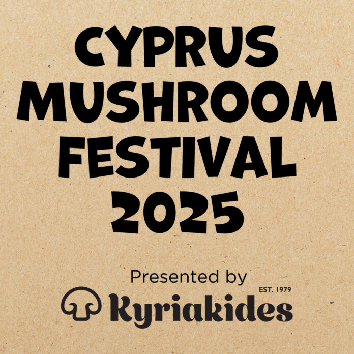 Cymushfest25 km (1)
