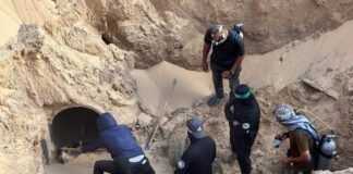 Ισραήλ: Ένας νεκρός και τρεις τραυματίες από επίθεση στην κατεχόμενη Δυτική Όχθη Gaza 10 696x468