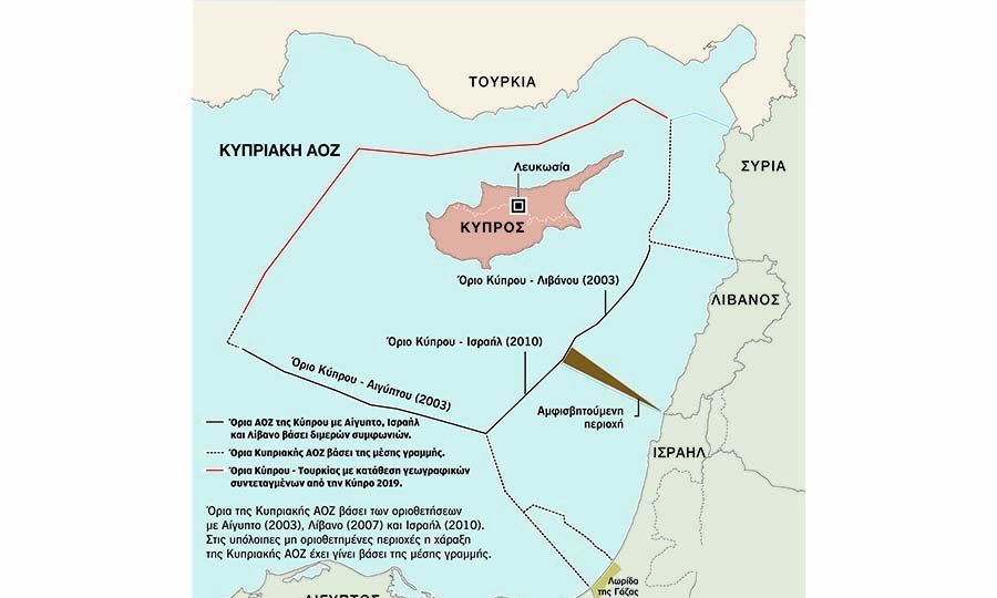 Aoz cyprus