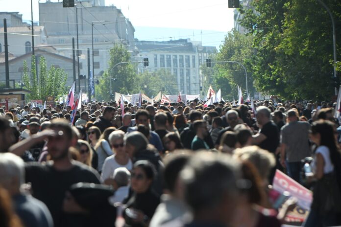 Apergiaki sygkentrosi