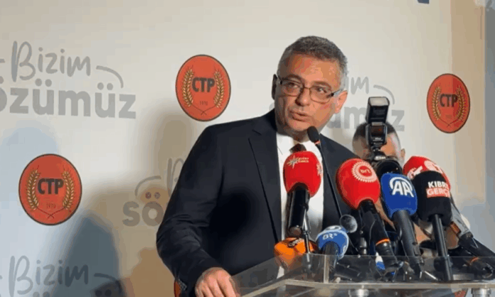 Erxiourman ekloges