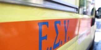 Κρήτη: Ένας νεκρός από έκρηξη σε σπίτι Esy ekab