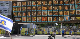 Ποιοι είναι οι 20 όμηροι που κρατά αιχμάλωτους η Χαμάς και πιστεύεται πως είναι ζωντανοί Isirael omiroi