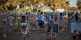 Ισραήλ: Αναγνωρίστηκαν τα λείψανα του προτελευταίου ομήρο Israel xamas 7ioktovriou