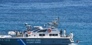 Φαρμακονήσι: Διασώθηκαν 13 μετανάστες – Έρευνες για τον εντοπισμό ενός ανήλικου Limeniko1 696x465