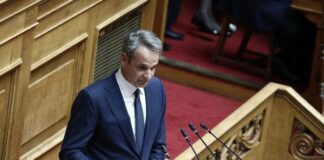 Μητσοτάκης από Βουλή: Η καλύτερη απάντηση στην ακρίβεια είναι η μόνιμη αύξηση των εισοδημάτων Mitsotakis 6 696x464