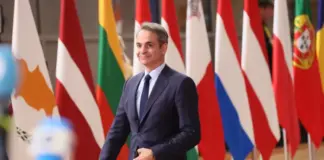 Κ. Μητσοτάκης: Η Ελλάδα θα στηρίξει οποιαδήποτε λύση μπορεί να παρέχει χρηματοδοτική σταθερότητα στην Ουκρανία Mitsotakis ap 0.jpg