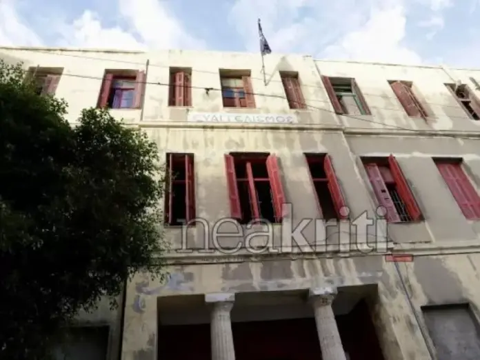 neakriti_katalipsi1.jpg Neakriti katalipsi1.jpg