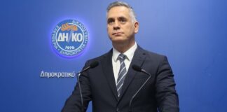 Ν.Παπαδόπουλος: Το ΔΗΚΟ στο πλευρό του Μελάθρου Αγωνιστών Nikolas papadopoulos 3