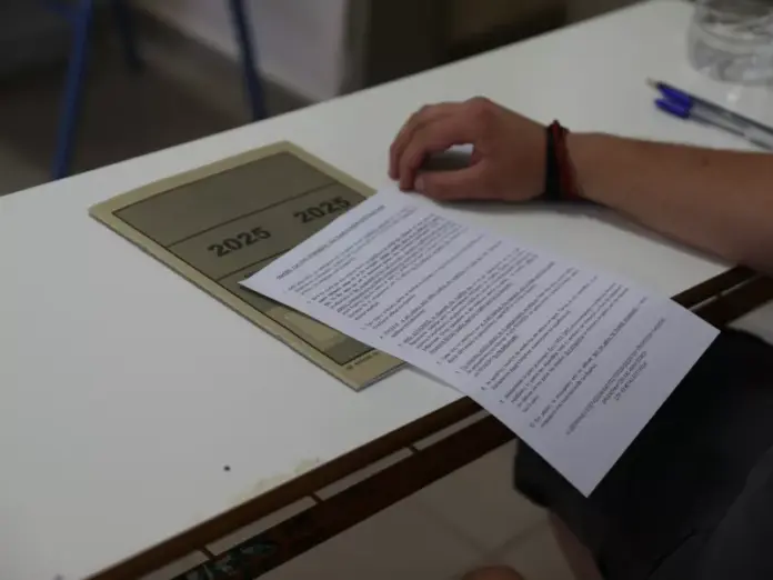 Panelladikes amna.jpg