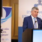 Papanastasiou