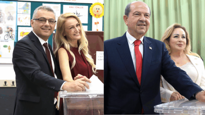 Tatar erxiourman ekloges