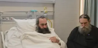 Στην Κύπρο την επόμενη εβδομάδα ο Τυχικός: «Ζητώ από όλους να σεβαστούν την κατάσταση της υγείας μου» Tyxikos nosokomeio