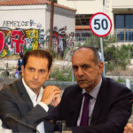 Xartsiwtis damianou