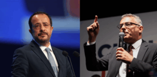 Έρχιουρμαν: Αρνητική ένδειξη οι ενέργειες Χριστοδουλίδη στα ενεργειακά Xrist erhurman 1024x577