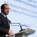 Πρόεδρος της Δημοκρατίας – Συνέδρ