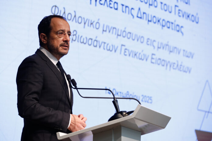 Πρόεδρος της Δημοκρατίας – Συνέδρ