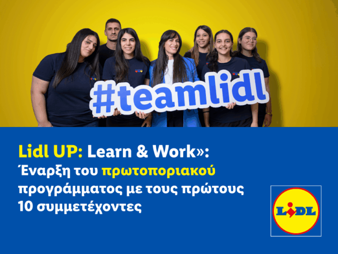 ΔΤ_880x660_RGB ΔΤ 880x660 rgb