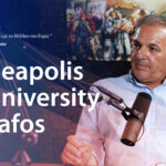 Η Ευρωπαϊκή Ένωση Παίζει με το Μέλλον του Ευρώ