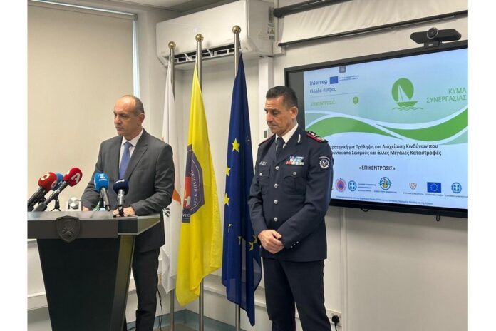 28112025 PirosvestikiYpiresiaEpikentrosi