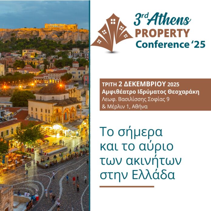 579626142 1426629049472467 5025699164228998931 n