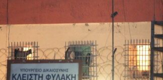 Έφοδος στις φυλακές Αλικαρνασσού για το μακελειό στα Βορίζια 693005 696x435