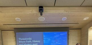 Με επιτυχία πραγματοποιήθηκε η εκδήλωση «Ελλάδα-Κύπρος: Στρατηγικές Συνεργασίες στον Τουρισμό» 9aa671c6 5f8b 494f 94e0 07e5cc85099c