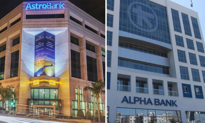 Alphabank astrobank