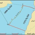 Η υπογραφή ΑΟΖ Κύπρου – Λιβάνου, η οργή της Άγκυρας και οι προκλητικές δηλώσεις κατά της Ελλάδας AOZ