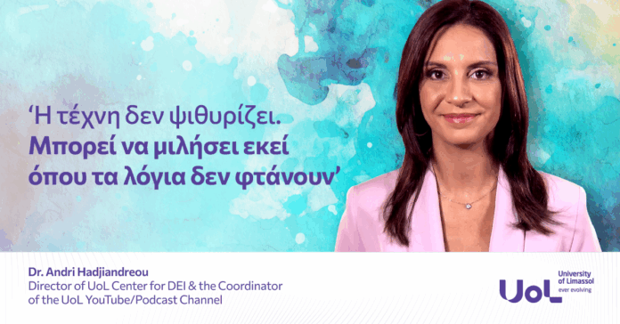 Andri Hadjikyriakou Newscover