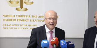 Πρόεδρος ΔΕΕ: Η Κύπρος είναι πλήρως προσηλωμένη στην κοινή έννομη τάξη της ΕΕ Γενικός Εισαγγελέας της Δημοκρατί