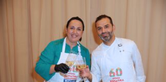 Ξεχωριστές μακαρονάδες για τα 60χρονα των Χωριάτικων Μακαρονιών Μιτσίδη CHP 0245 (Large)