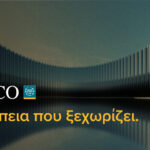 Διπλή διεθνής διάκριση για την CISCO – Κορυφαία στην Κύπρο για 3η χρονιά και στις «Next 100 Global Companies» CISCO Award