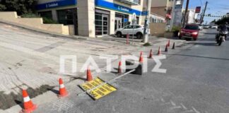 Κρήτη: Ταμπέλα έπεσε στο κεφάλι δικυκλίστριας – Την τραυμάτισε σοβαρά Capture