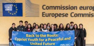 Κομισιόν: Αιτήσεις για υποτροφίες σε σχολεία UWC με στόχο να έρθουν πιο κοντά οι νέοι της Κύπρου EE SXOLEIA