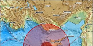 Σεισμός ταρακούνησε την Κύπρο G5i2 HuWoAAzPdc