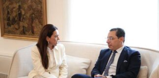 Για νέα φάση συνεργασίας κάνουν λόγο σε κοινό τους ανακοινωθέν Κύπρος και ΗΑΕ KOMPOS IAE