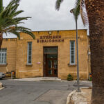 KYPRIAKI VIVLIOTHIKI