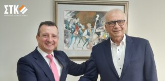 Ο Μάριος Σκανδάλης o νέος Γενικός Διευθυντής του Συνδέσμου Τραπεζών MKMS201125