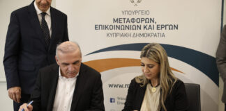Κέντρο τηλεφωνικής εξυπηρέτησης ΤΟΜ: Οι υπηρεσίες που θα παρέχει Υπουργός Μεταφορών – Υπογραφή σύμ