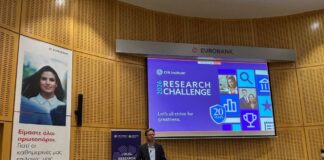 Ανοίγοντας δρόμους για τους ηγέτες του αύριο: Εκκίνηση για τον Διαγωνισμό CFA Institute Research Challenge Pic2