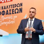 Savvas Christodoulou