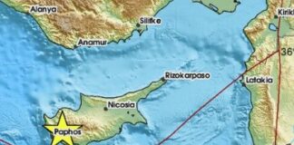 Δεν σημειώθηκαν ζημιές ή τραυματισμοί από τον σεισμό Screenshot 2025 11 12