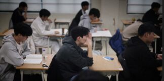 Ν.Κορέα: Φοιτητές περιμένουν την έναρξη των ετήσιων εξετάσεων εισαγωγής Screenshot 2025 11 14