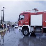 Screenshot 20231119 090452 Chrome