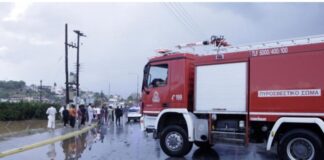 Έτρεχε και δεν έφτανε η Πυροσβεστική: Διασώθηκαν μαθητές και ένα παιδί ΑμεΑ Screenshot 20231119 090452 Chrome