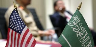 Συμφωνία-πλαίσιο ΗΠΑ – Σ. Αραβίας για πολιτική χρήση πυρηνικής ενέργειας US Saudi Flags